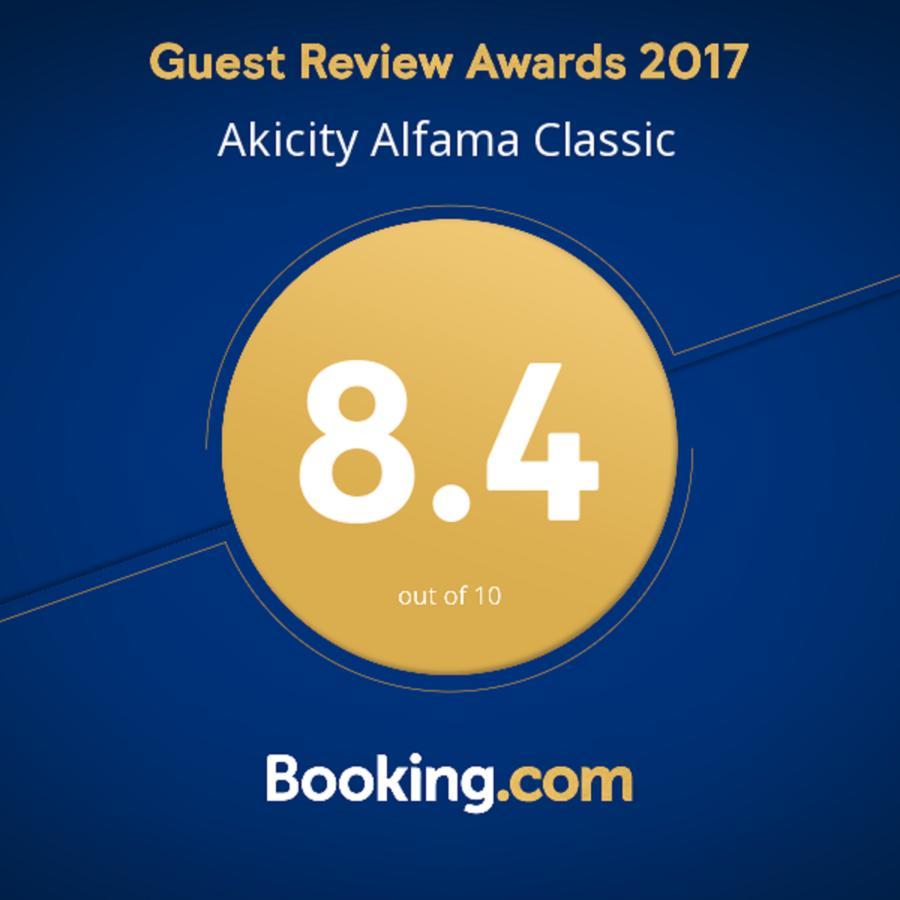 Akicity Alfama Classic Lisbon Luaran gambar